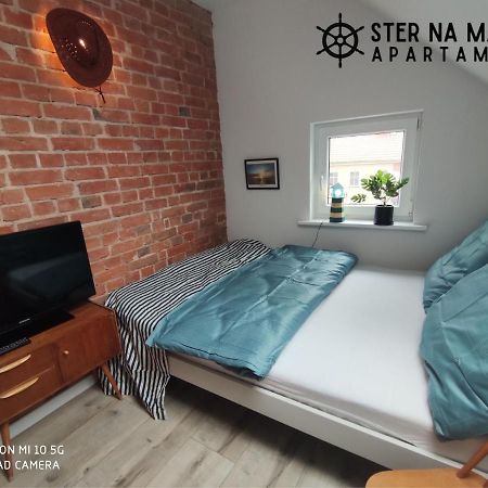 Ster Na Mazury - Apartamenty Mragowo Exterior photo